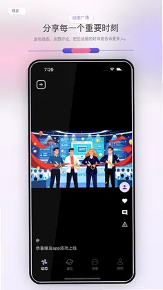 Ե��appԤ��ͼ
