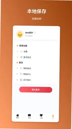 ���ؼ���Ԥ��ͼ