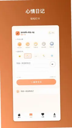 ���ؼ���Ԥ��ͼ