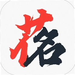 花样起名
