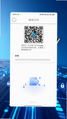 换机(克隆)预览图