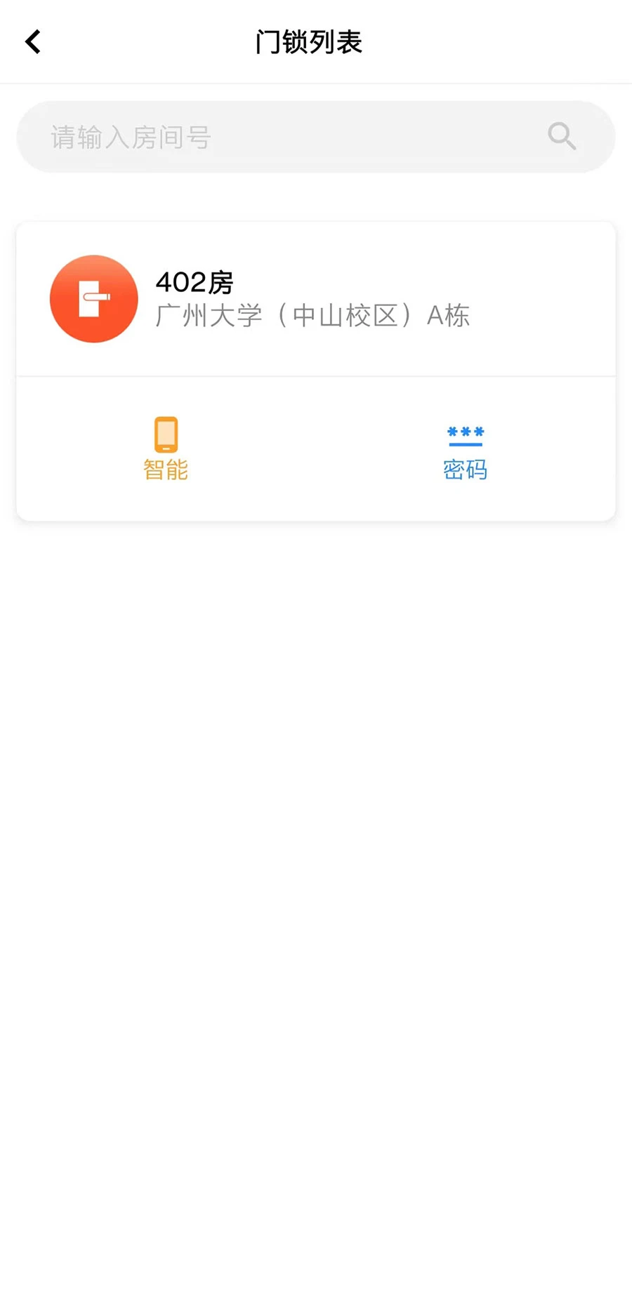 5GУ԰����ָ��