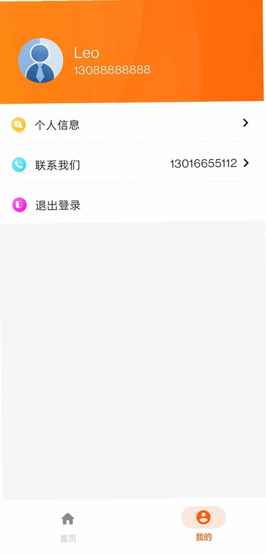 5GУ԰Ԥ��ͼ