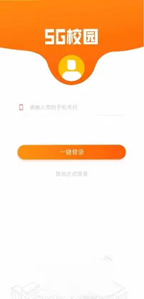 5GУ԰Ԥ��ͼ