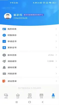 ���ݼ���Ԥ��ͼ
