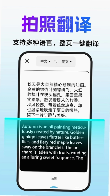 ��ѷ���ͨԤ��ͼ