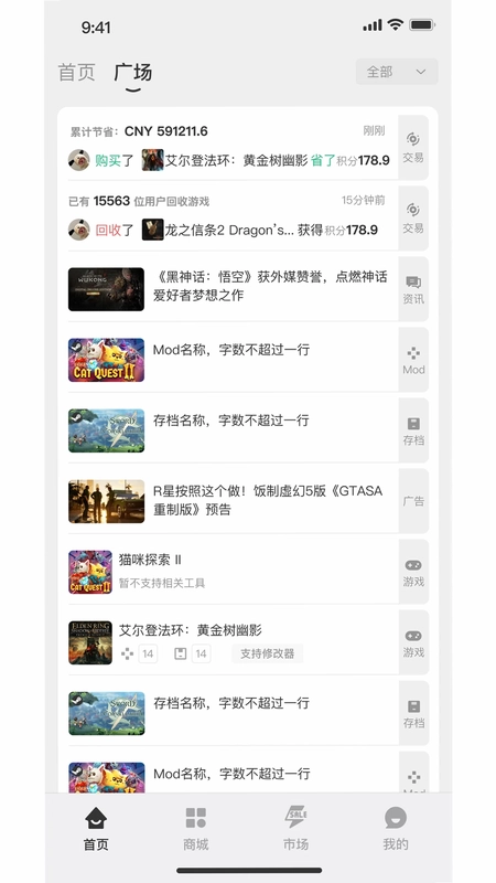 小画熊预览图