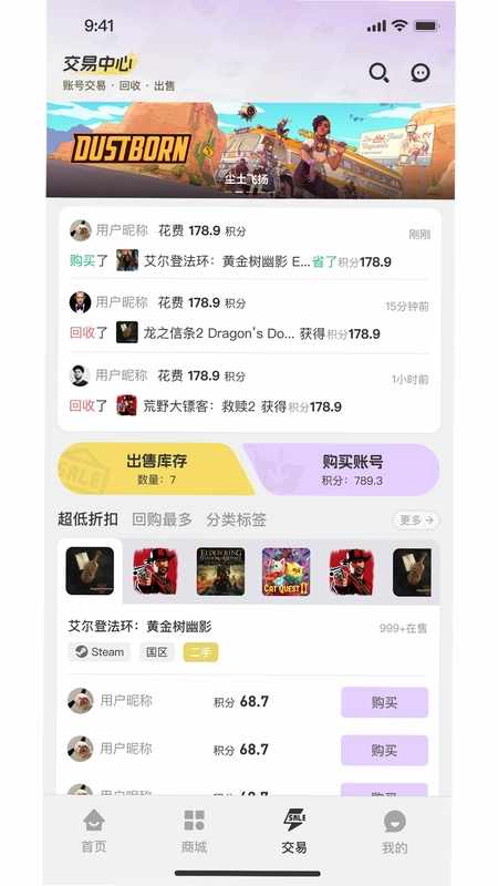 小画熊预览图