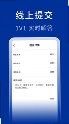 �з�������ѯԤ��ͼ