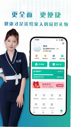 ��Ħ����Ԥ��ͼ
