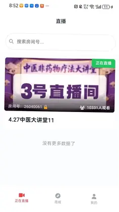 ������ͷԤ��ͼ