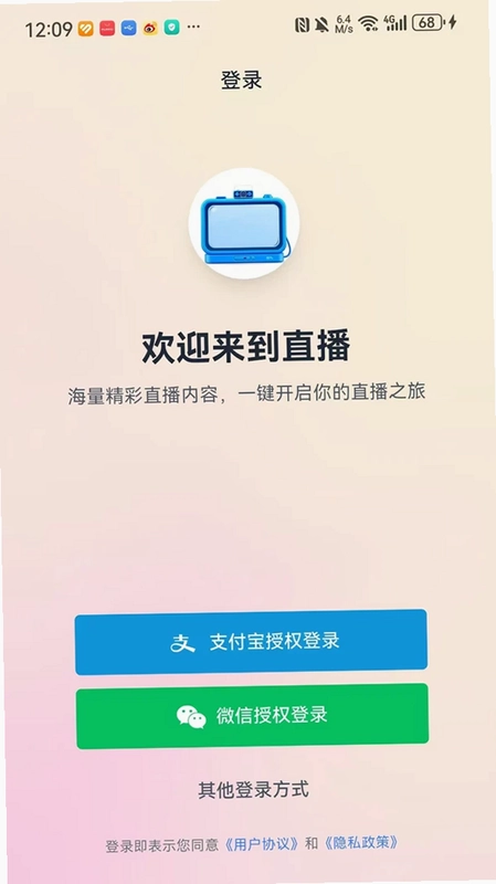 叮当老头预览图