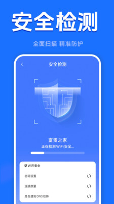 ����WiFi����������ָ��