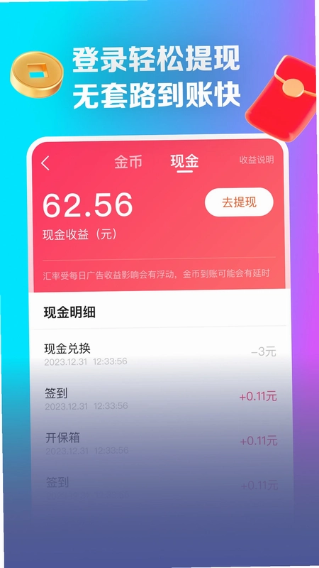 裙摆预览图