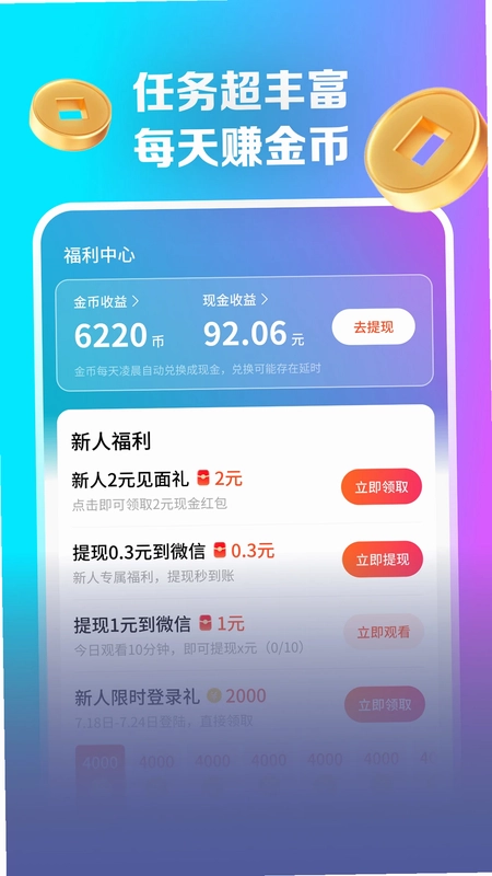 裙摆预览图
