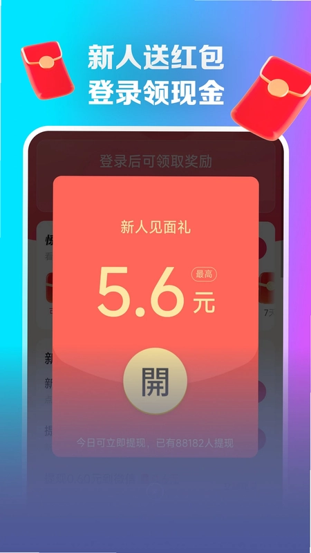 裙摆预览图