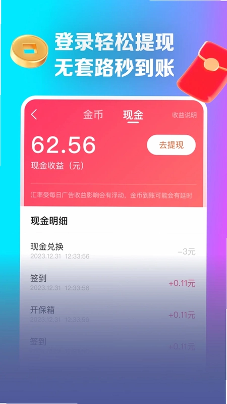 裙摆预览图
