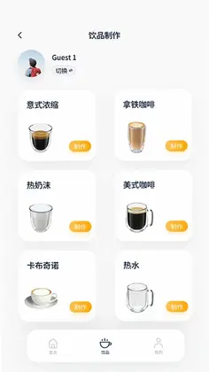 咖博士预览图
