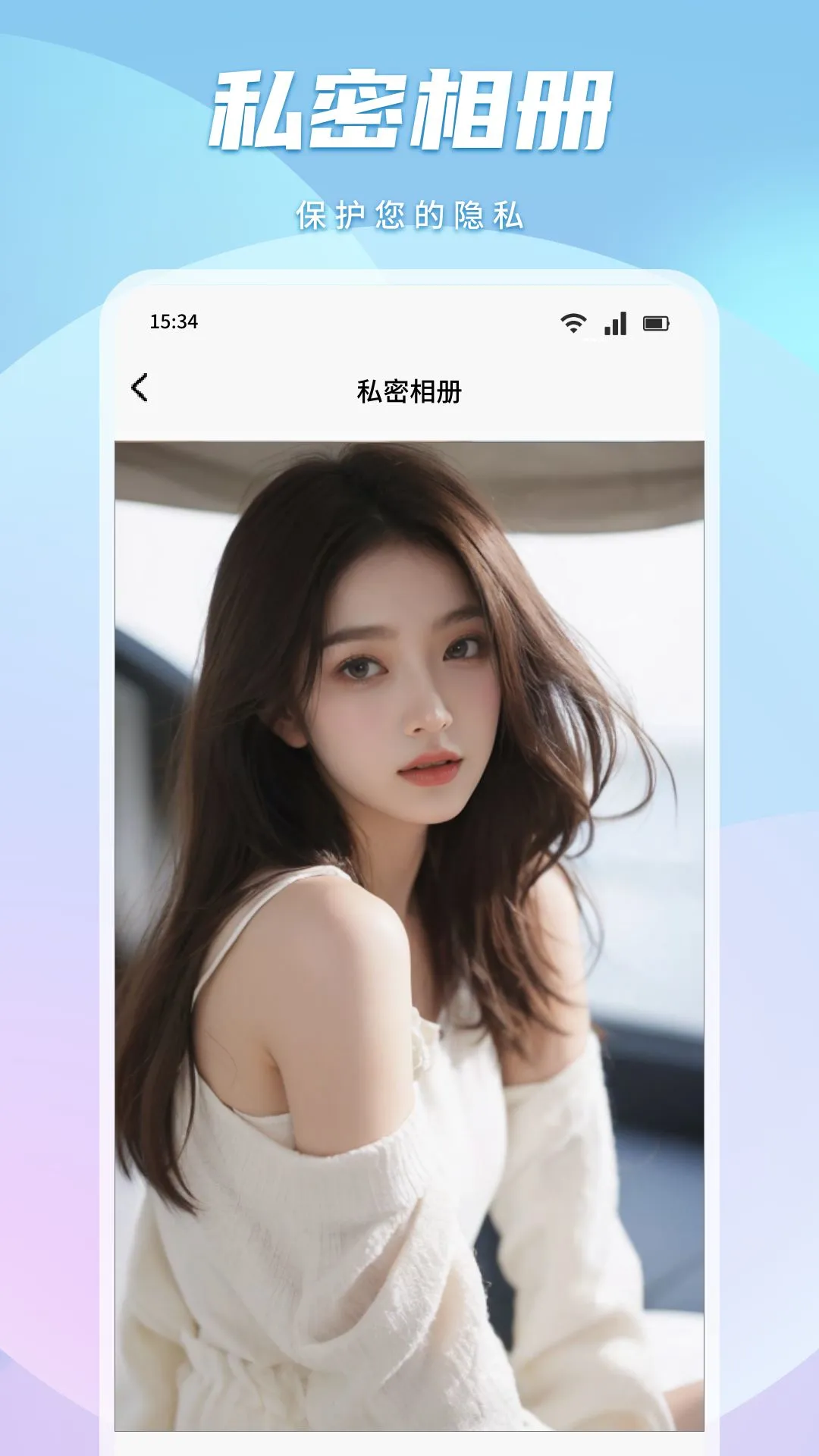 九色视频界面预览