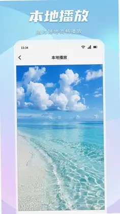 ��ɫ��ƵԤ��ͼ