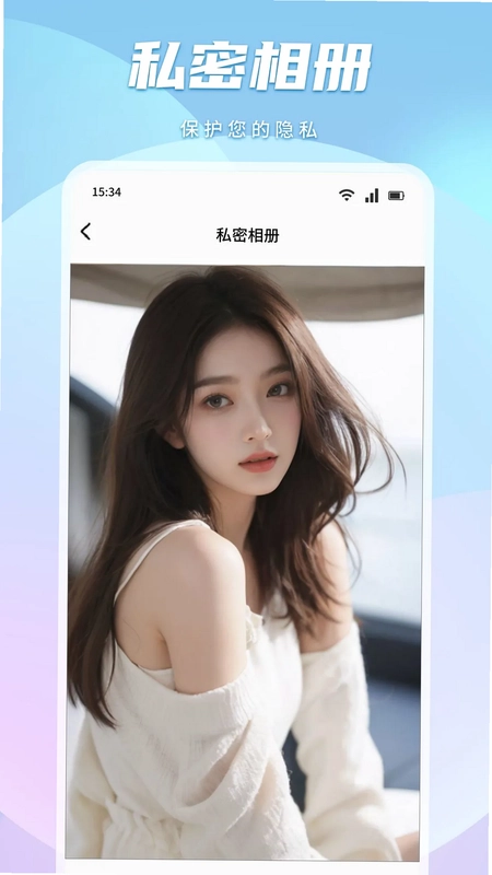 九色视频预览图
