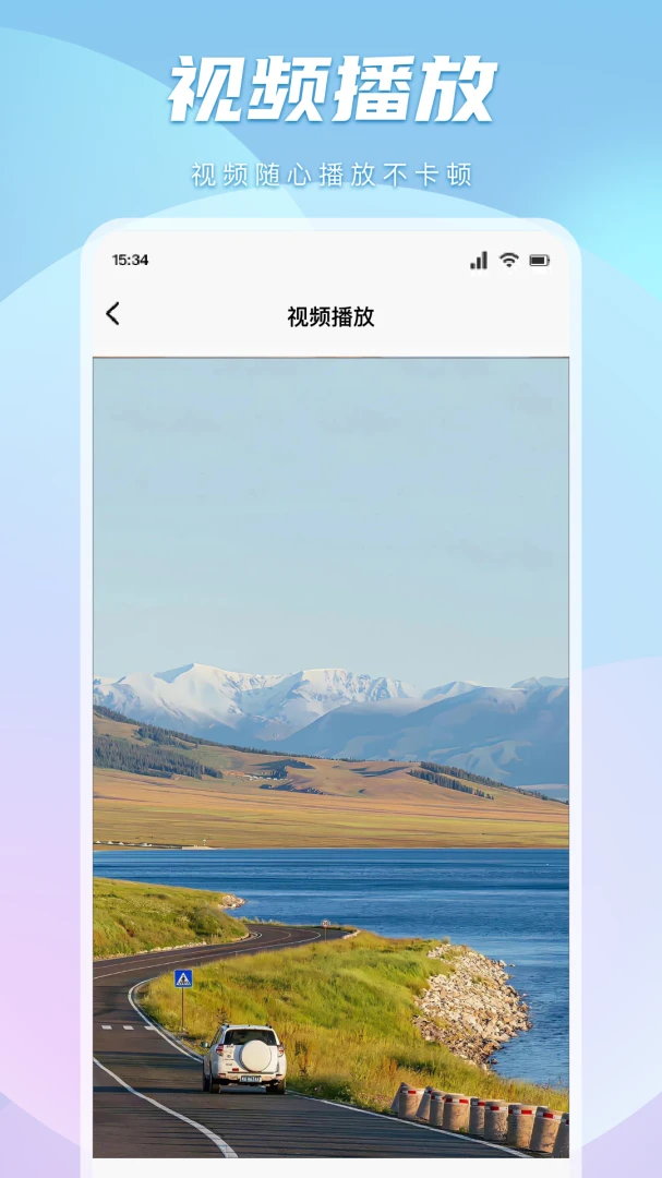 九色视频字幕添加