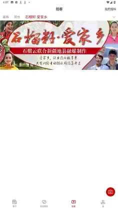 ��ǡ�õط�Ԥ��ͼ