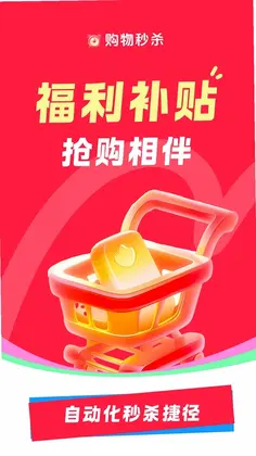 ������ɱ���Ԥ��ͼ