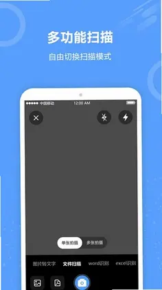 批作业预览图