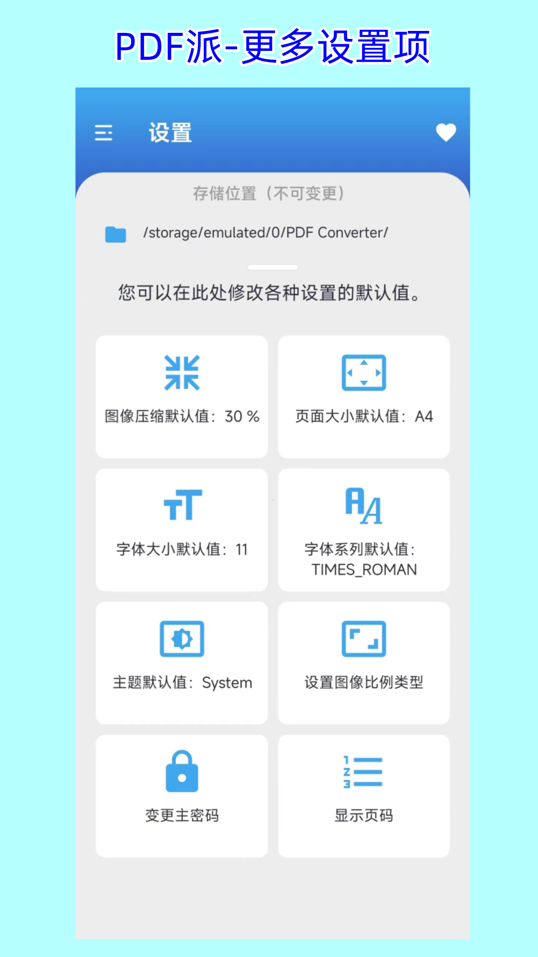PDF����ҳԤ��
