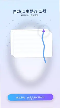 ��ָ�Զ�������Ԥ��ͼ