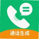 ͨ����¼������1.2.6 ���°�
