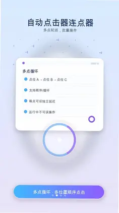 ��ָ�Զ�������Ԥ��ͼ