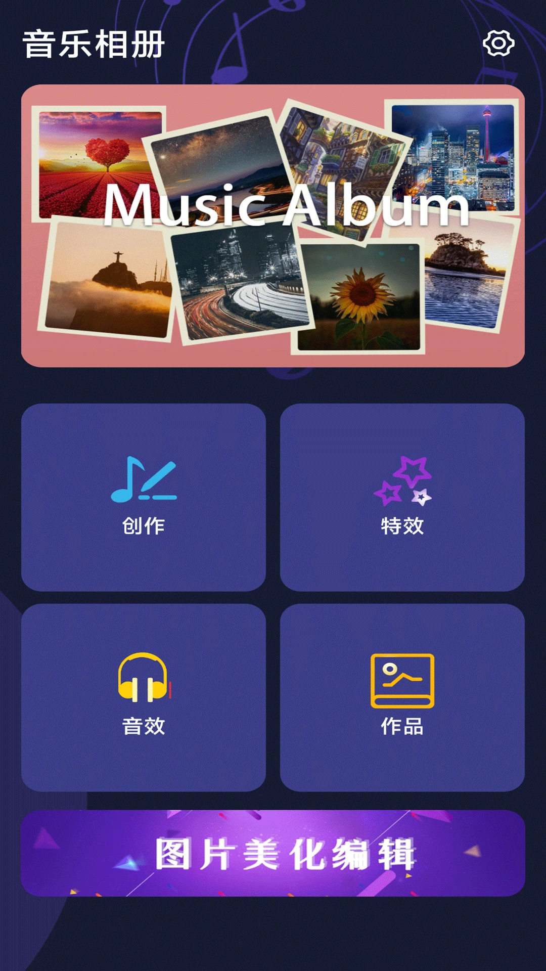 �ᴥ������ᵼ������