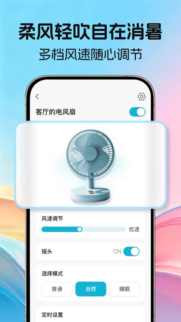 硬件支持说明