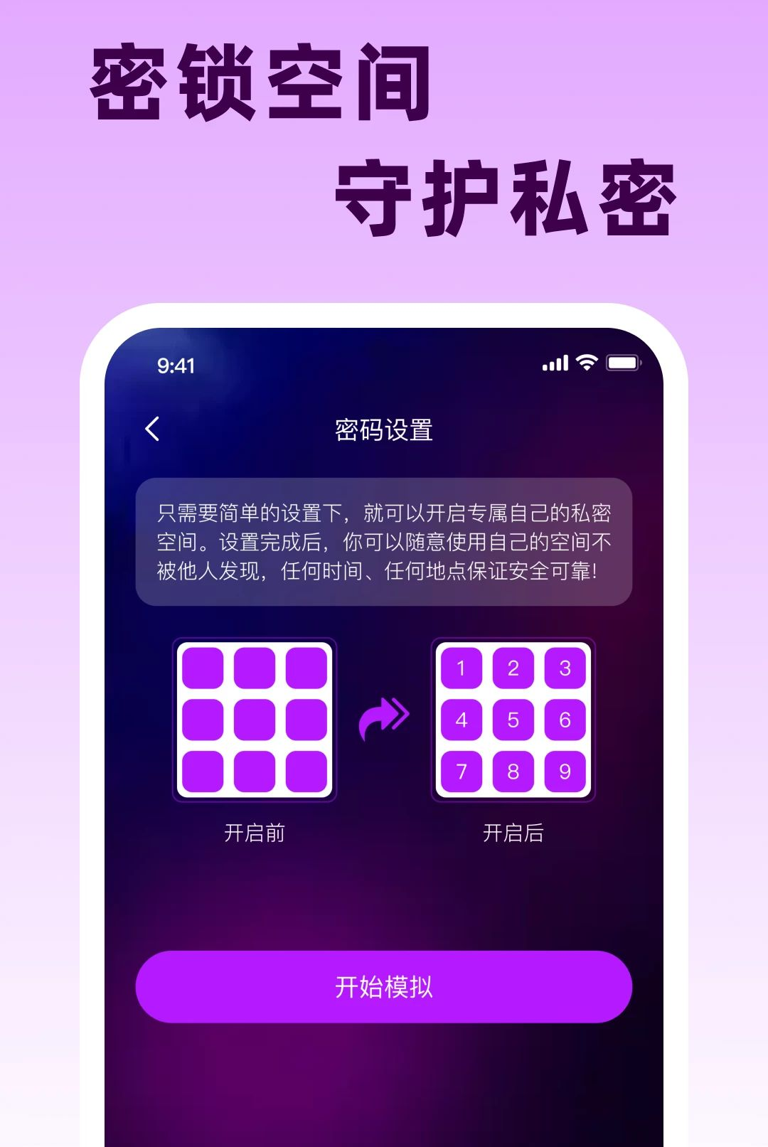 ˽������ӰƬ��������Ƶ��ʽ֧���б�