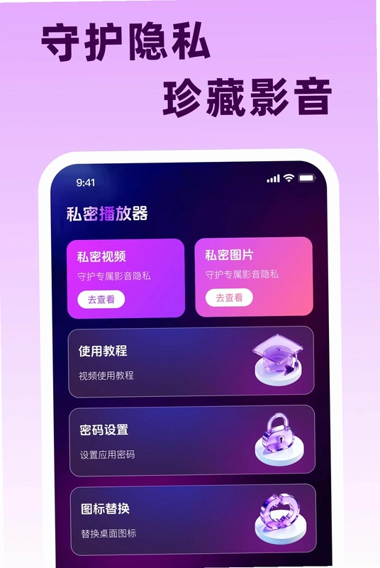 ˽������ӰƬ������Ԥ��ͼ