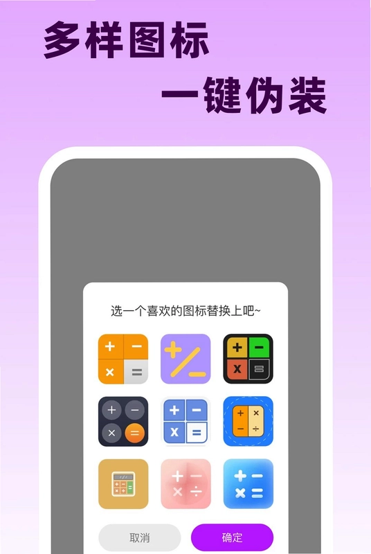 ˽������ӰƬ������Ԥ��ͼ