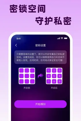 ˽������ӰƬ������Ԥ��ͼ