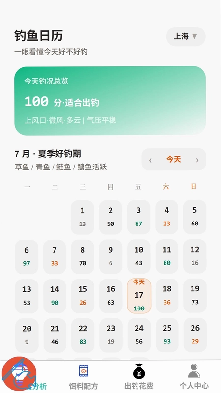 福运乐钓预览图