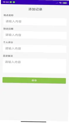 脑力瞬移大冒险官方版预览图