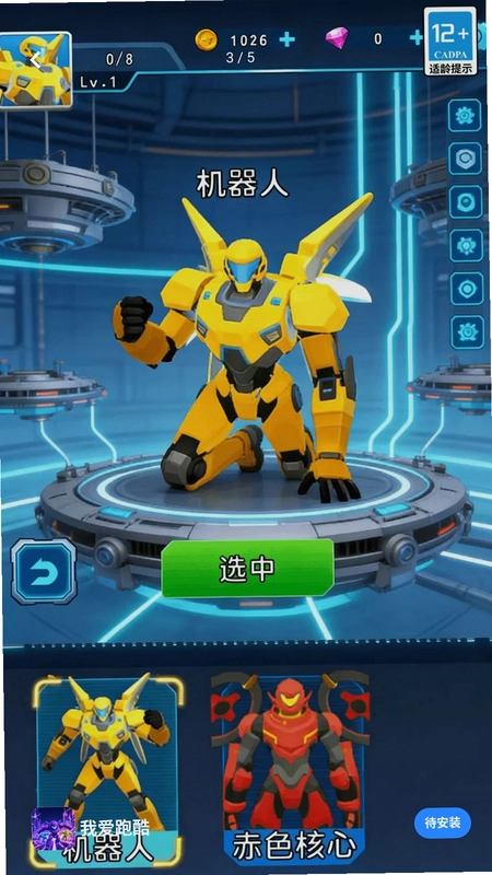 �Ұ��ܿ�Ԥ��ͼ