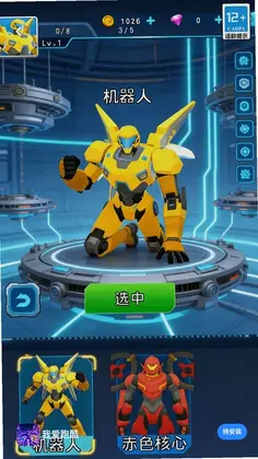 �Ұ��ܿ�Ԥ��ͼ