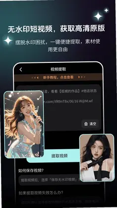 AI�����ƬCutԤ��ͼ
