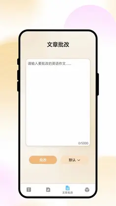 �������ͨԤ��ͼ