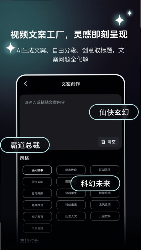 AI�����ƬCutԤ��ͼ