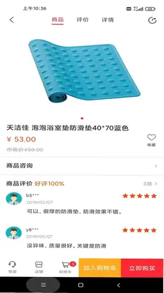 �����̳�Ԥ��ͼ