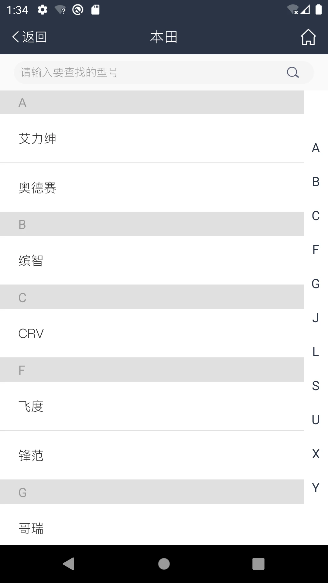 Kukai�������Ӳ���