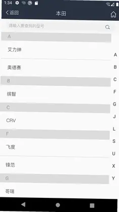 Kukai�Ὺ����Կ�׻�Ԥ��ͼ