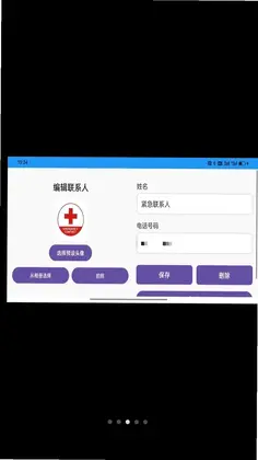 ���ײ���Ԥ��ͼ